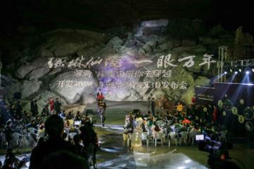 新手魔法师
