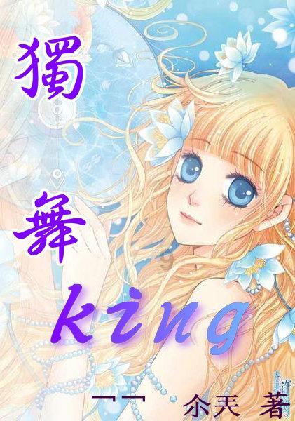 “地下室大盗”当天被抓!