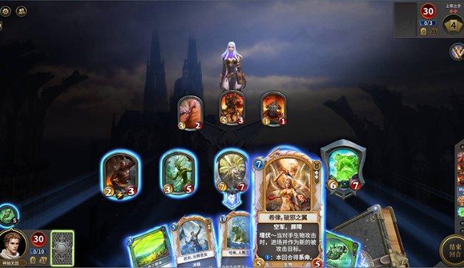 流放骑士