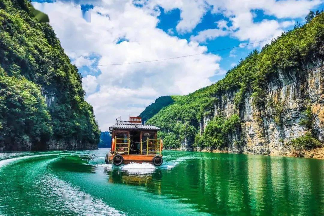 喜羊羊要上200层