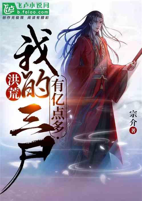 崇祯继承哥哥皇位后,是如何处理21岁的皇嫂的?