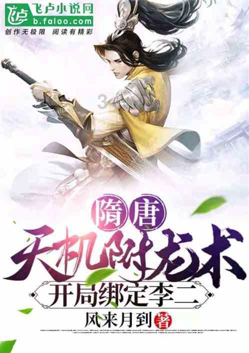 老旧废弃楼房逃脱6