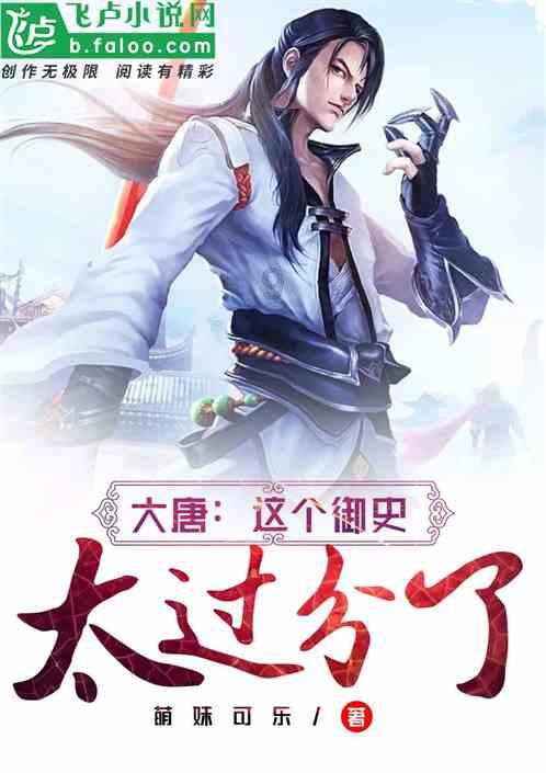 救援小洋葱