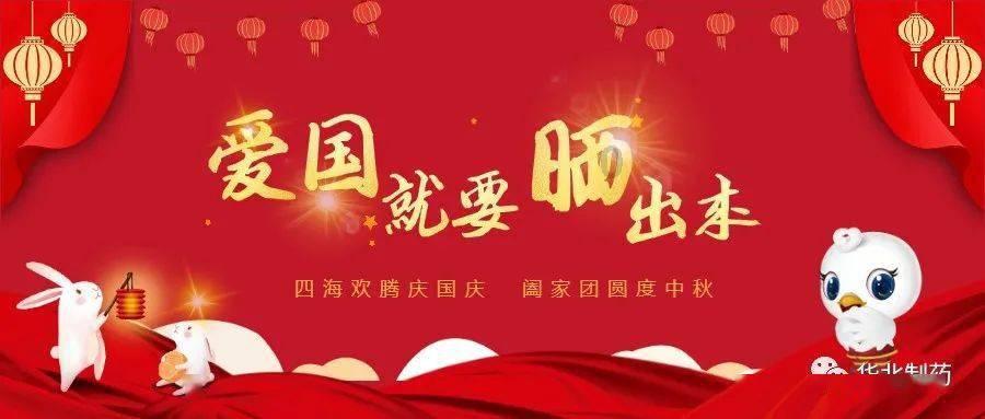 权志龙凌晨晒录音工作照，大家期待权志龙发布个人专辑吗？游戏画面