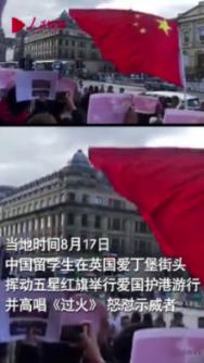 浙江两会观察：如何让优化营商环境落在“实处”？