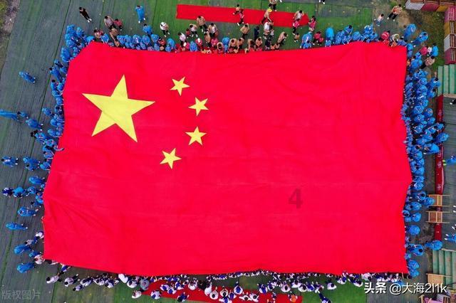 涉嫌严重违法！榆林通报：刘金平被查