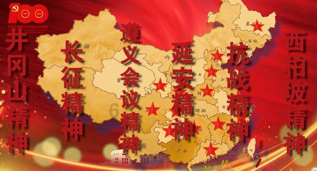 信长之野望13