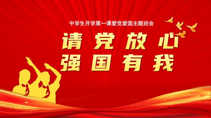 国际漫评｜“救火队员”or“纵火犯”？