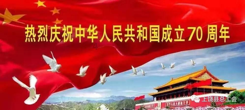 众神之息