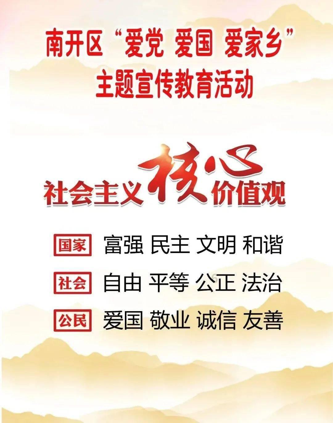 汉王纷争
