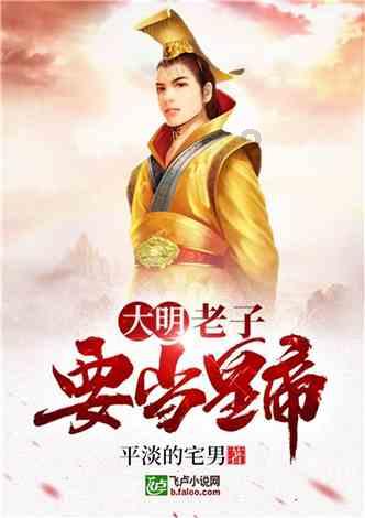 宝宝躺着睡侧着睡都会吐奶应该怎么解决这个问题啊？游戏画面