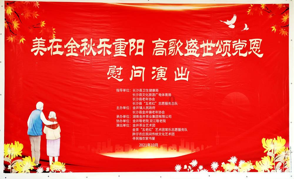 澳洲皮草