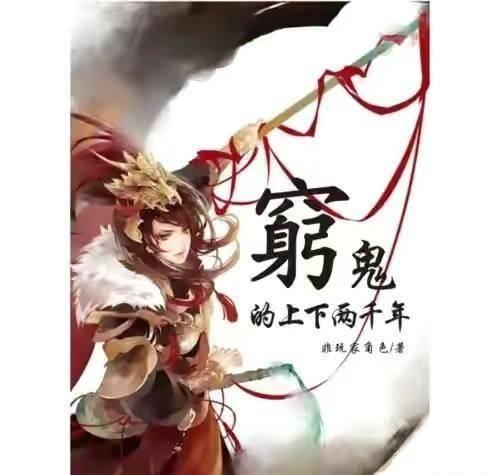 幻想纹章3.3