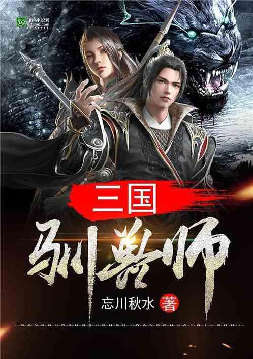 珠海横琴加速全岛封关运作，“封关”意味着什么？