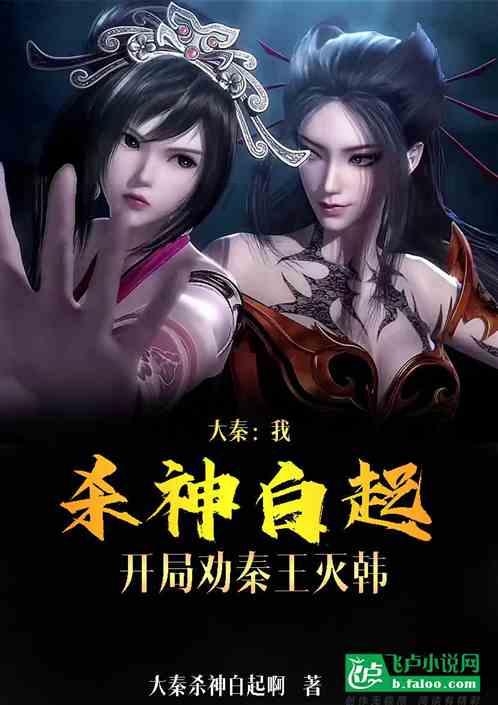 最终幻想15